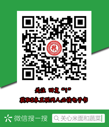 挂念 爽子